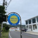 해변장여관 이미지