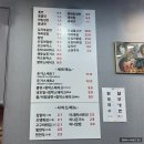 전주토종족발 이미지