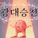 씨유익산대학로점 | 개대충블로그대령이요