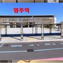 휴천농협하나로마트 이미지