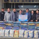 진천읍행정복지센터 이미지