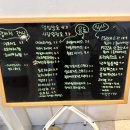 프리댕 이미지