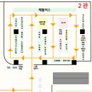 (주)폴리모프 네이버블로그