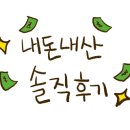 조이앤제이 이미지