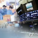 성이바이오(주) 네이버블로그