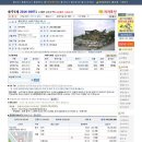 조기암 경로당 이미지