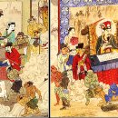 삼원화원 이미지