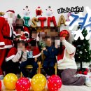 행복한 사과나무 어린이집 이미지