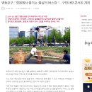 제이지컴퍼니 이미지