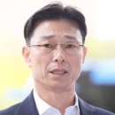 '국회 위증' 임성근 전 사단장, 1심 징역 1년 6개월 이미지