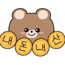 부곡가든 이미지