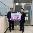 북안복지회관 이미지