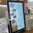 명량시대쌀핫도그 이미지
