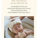 두정동 &#34;천안 베네피아&#34;- 방문 후기 &amp; 42만원 아기용품 구매 제품 리뷰