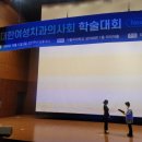 서울대학교병원 강남치과의원 이미지