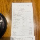 커피빈새문안로점 이미지