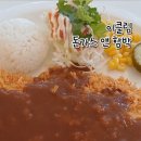 이클림 이미지