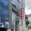 황소 - 순천시 | 여수 무한리필 게장맛집 '황소식당' 내돈내산 후기