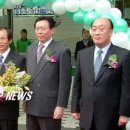 후지FDI