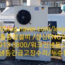 태화청과 이미지