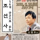 군산시립도서관 이미지