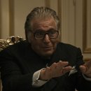 구찌하우스 이미지