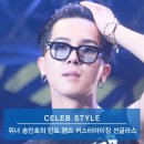 테크노안경 이미지