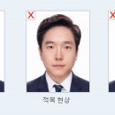 미소온담 이미지