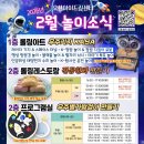 성장드림센터