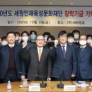 세원산업 이미지