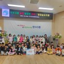 만수5동 이미지