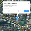 청학프라자 이미지