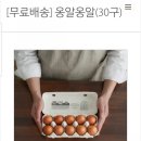 목신농장 네이버블로그