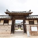 진흥행정컨설팅협동조합