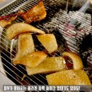 달동소금구이 이미지