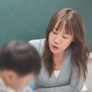 김남희영어학원