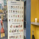 빽다방 (온양온천역점) 이미지