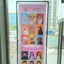 태그원스튜디오 네이버블로그