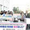 영동농업협동조합 이미지