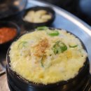 삼미흑돼지중문점 이미지