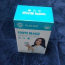 백균약품 네이버블로그