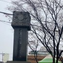 삼일타이어 네이버블로그