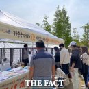 시흥시동물누리보호센터 동물병원 이미지