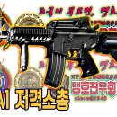 두암초당 (斗巖草堂) 이미지