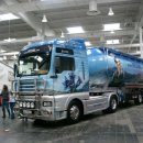 세방정비공장 이미지