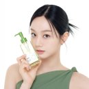 혜리콩 | [내돈내산] 비플레인 녹두 클렌징오일 올리브영 특가로 구매!