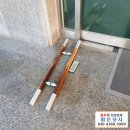 [공지] [부산 유리문] [김해 유리문] 유리 강화도어 파손 깨짐 신규 제작 설치 작업