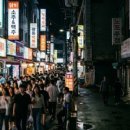 건인테리어 - 제주시 성화로9길 15 | 건인테리어