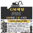 해남군-03 이미지