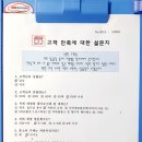 일공공일 네이버블로그